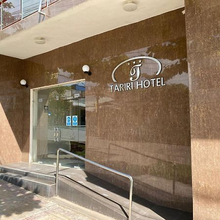 Tariri Hotel Пукалпа Екстериор снимка